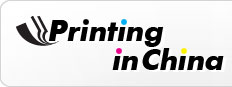printing in china